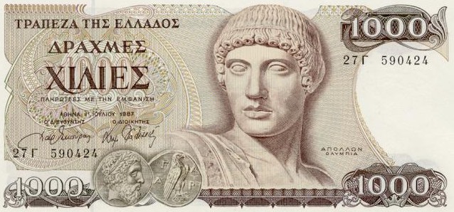 You Never Give Me Your Money/ You Only Give Me Your Funny Paper