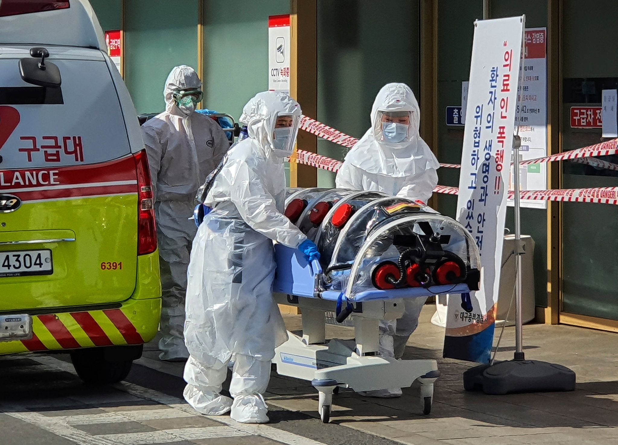 Now What? Health Security after the 2020 Coronavirus