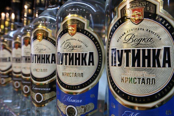 Photograph of vodka "Putinka" bottles on a shelf